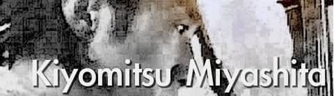 Kiyomitsu Miyashita のフリーBGM(無料音源)リスト